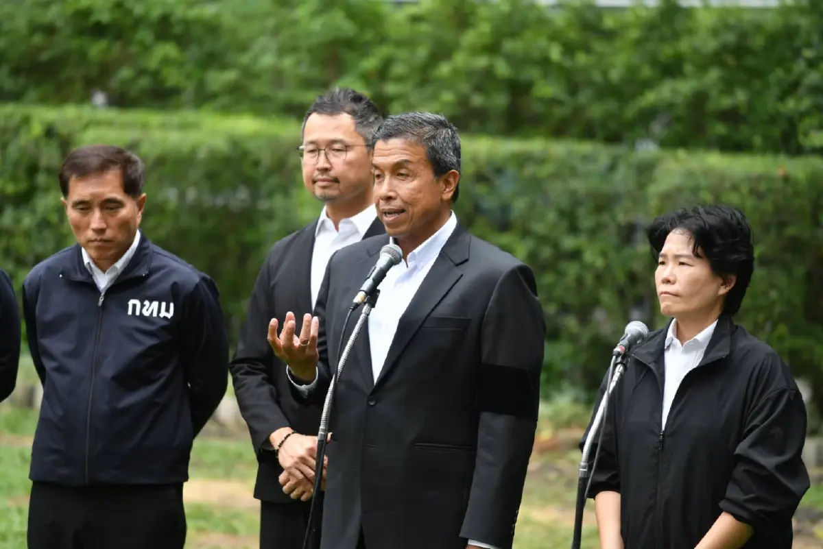 ชัชชาติ สิทธิพันธุ์ ผู้ว่าฯกทม.และผู้เกี่ยวข้องต้องรีบแถลงการณ์เรื่องนี้เมื่อวันที่ 2 ก.ย.69