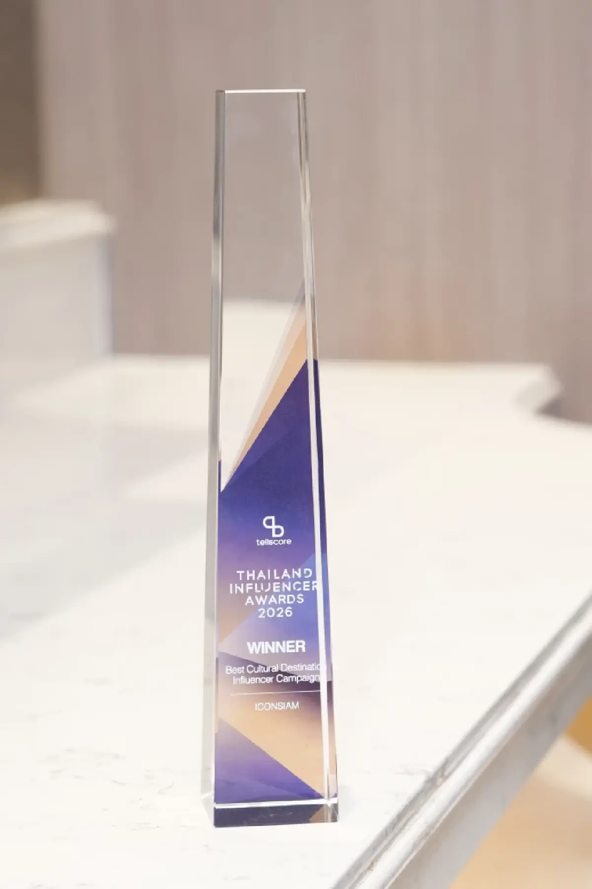 ไอคอนสยาม คว้ารางวัล Thailand Influencer Awards 2026 ดันสงกรานต์สู่โลก