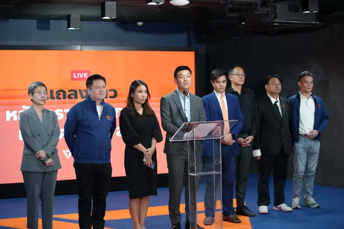 พรรคประชาชนเปิด 5 มาตรการ ลุยฟ้อง กกต. ปมตัดตอนคดีโกง สว.