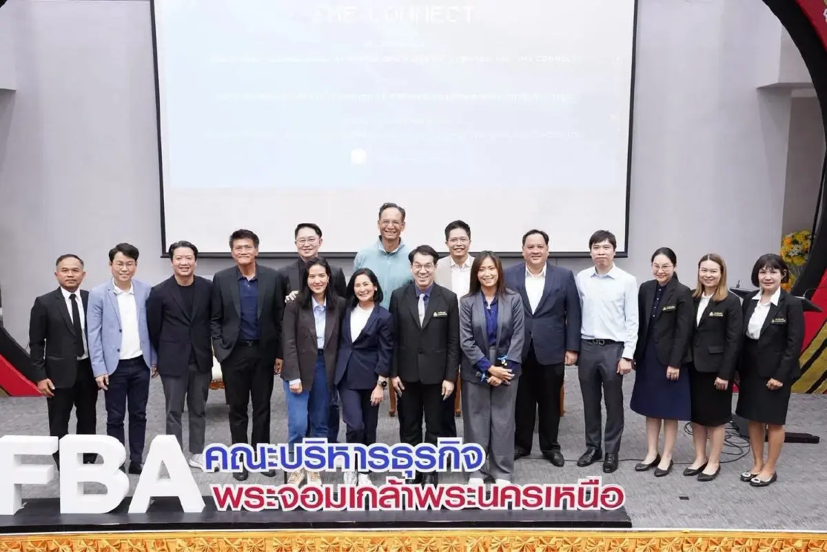 “ดร.การดี” ดัน AI เชื่อม SME-คนรุ่นใหม่ ยกระดับเศรษฐกิจระยอง