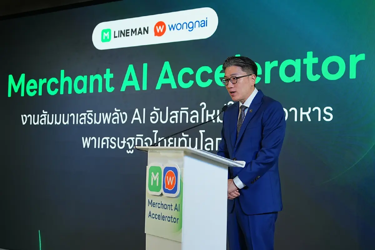 นายยอด ชินสุภัคกุล ประธานเจ้าหน้าที่บริหาร LINE MAN Wongnai 