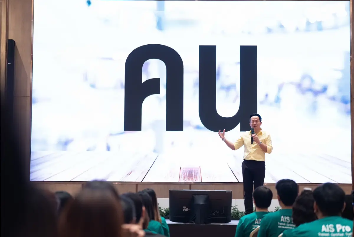 AIS จัดงาน AIS Pro SUMMIT 2026 ดึง AI อัปสกิลกูรูรับมือถือรุ่นใหม่