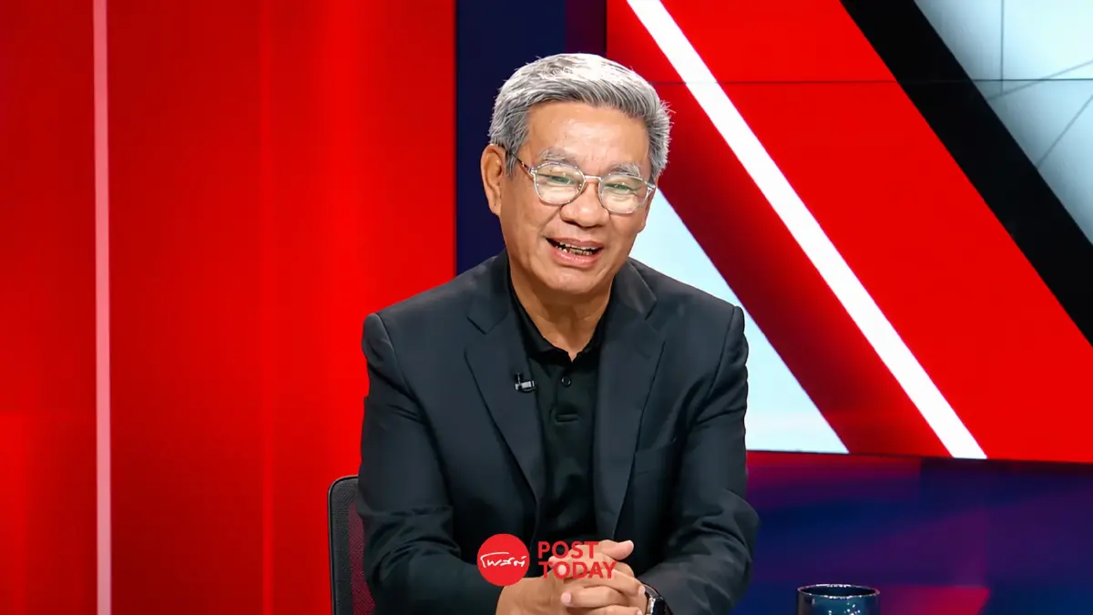 สมชัย ศรีสุทธิยากร  
