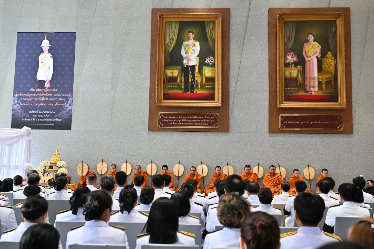 ศาลยุติธรรมจัดพิธีสตมวาร ถวายพระกุศลเจ้าฟ้าพัชรกิติยาภาฯ