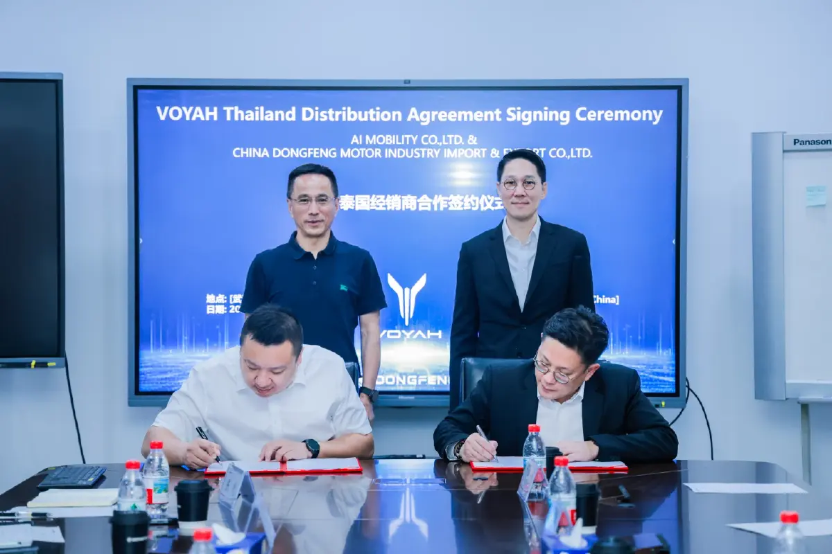VOYAH บุกตลาดไทย ดึง AAS Group นั่งตัวแทนจำหน่ายรายเดียว