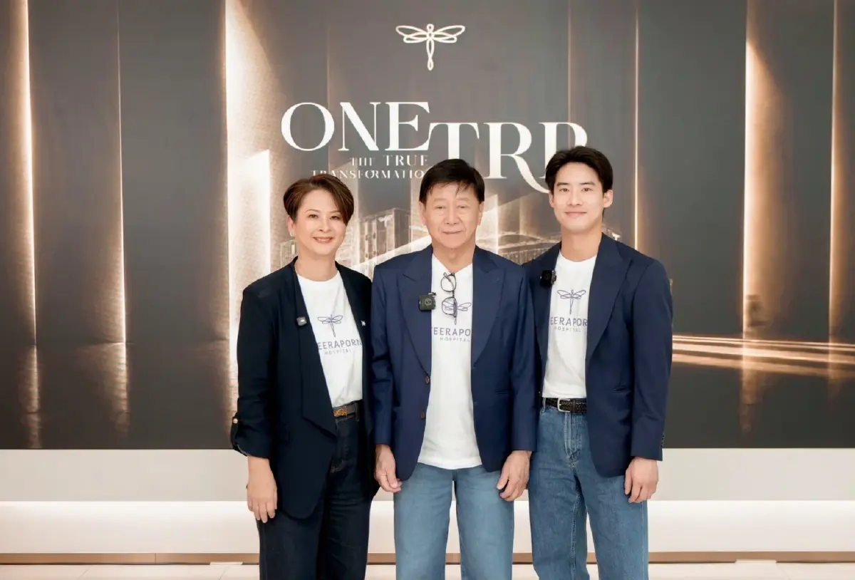 หมอโจและคุณพ่อ