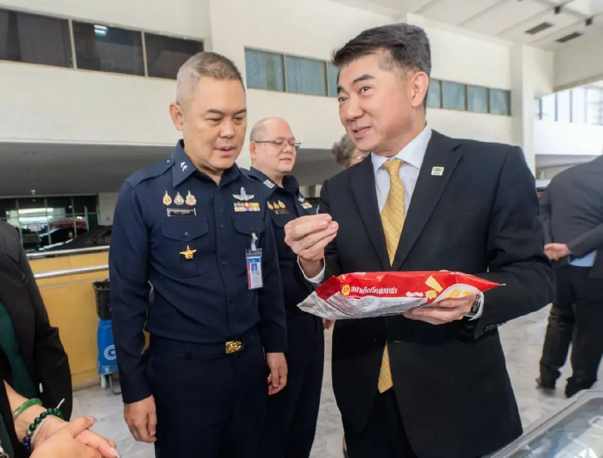 รพ.ภูมิพลอดุลยเดช ร่วมกับ CPF จัด “ทุกการซื้อ คือพลังแห่งการให้” สมทบทุนจัดซื้ออุปกรณ์การแพทย์