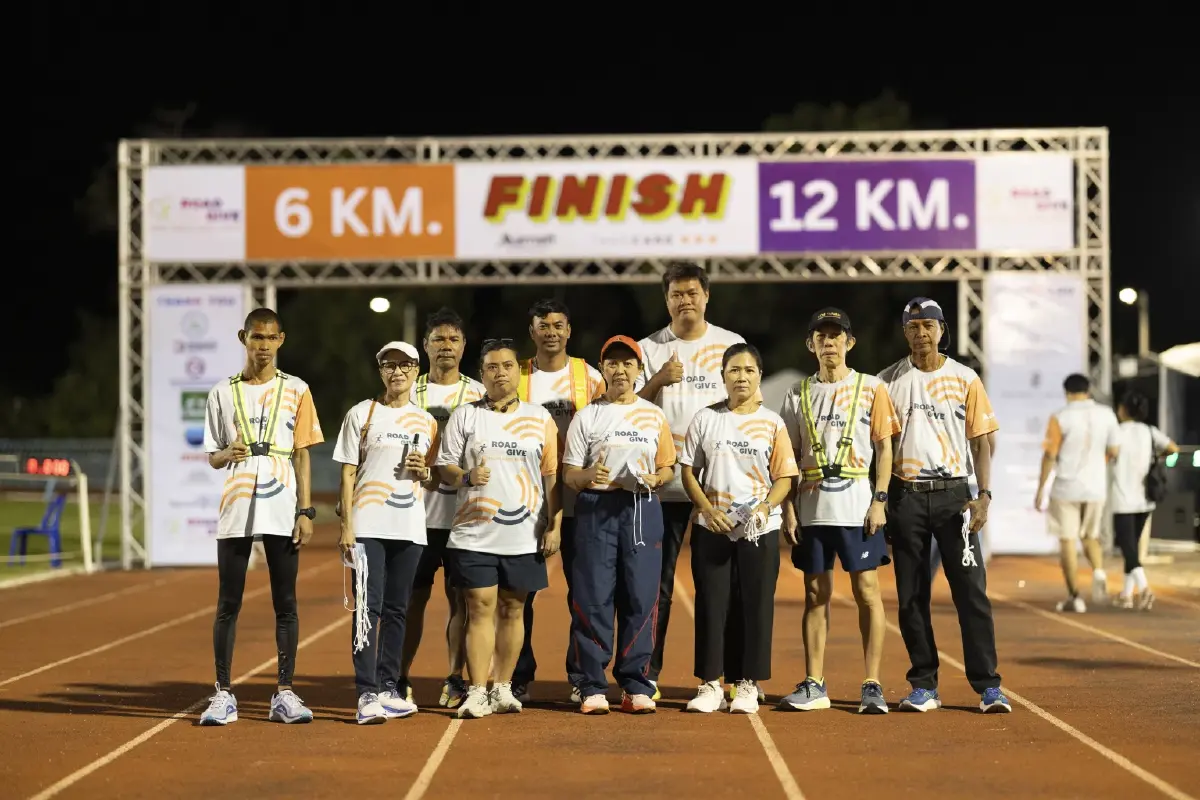 “Road to Give 2569” ชวนออกกำลังพร้อมส่งต่อความช่วยเหลือชุมชน
