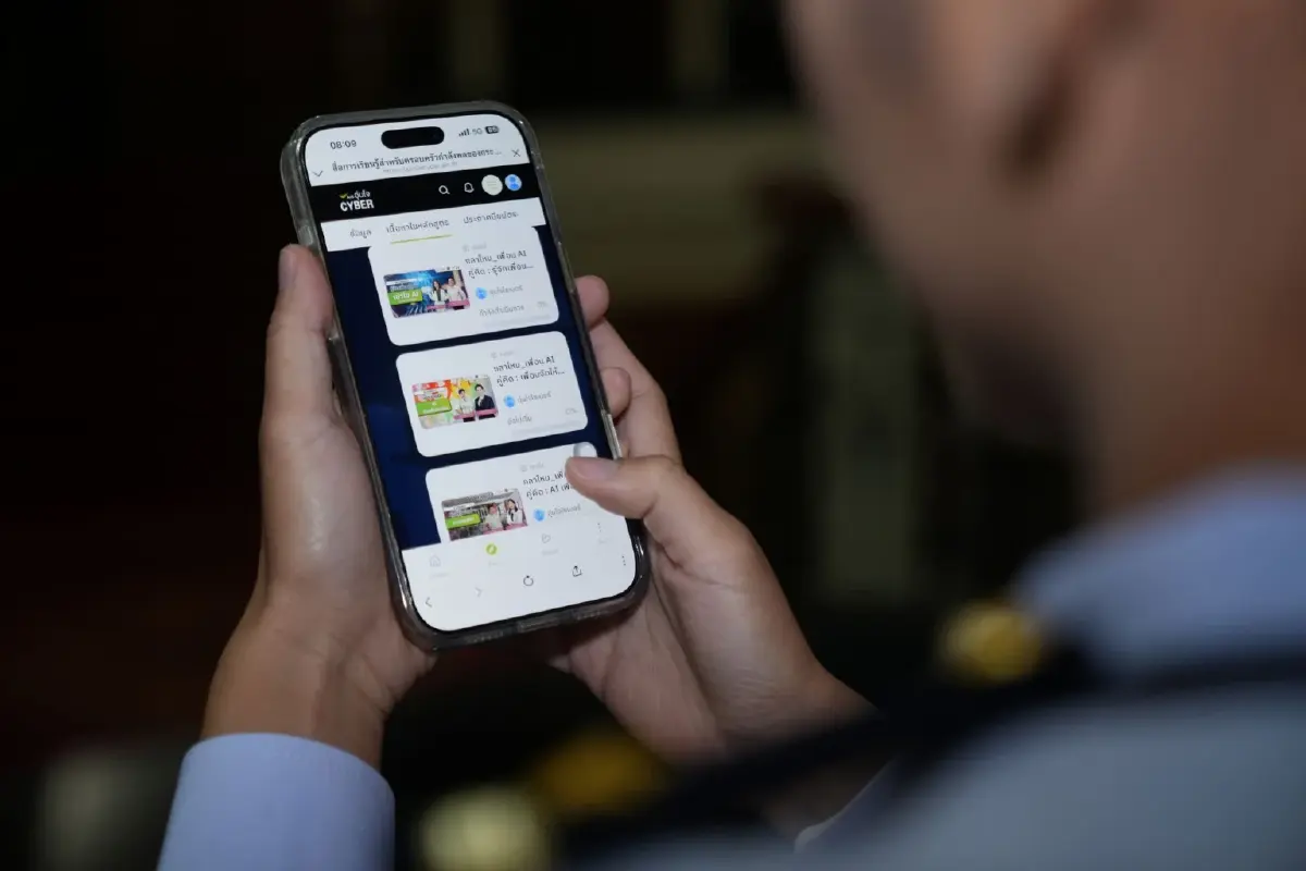 กลาโหม AIS DGA ผนึกกำลังยกระดับ “กำลังพลดิจิทัล” สู่ยุค AI วางรากฐาน Digital Defense  เสริมทักษะปัญญาประดิษฐ์ ภูมิคุ้มกันภัยไซเบอร์ พร้อมรับภัยคุกคามรูปแบบใหม่