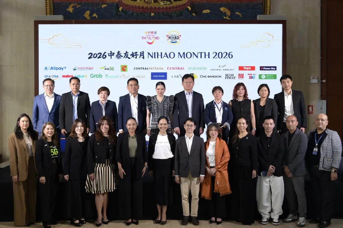 Nihao Month 2026เร่งดึงจีนเที่ยวไทย 2.5 แสนคน คาดเงินสะพัด 1.15 หมื่นล้าน