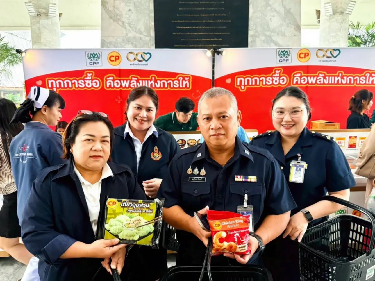 รพ.ภูมิพลอดุลยเดช ร่วมกับ CPF จัด “ทุกการซื้อ คือพลังแห่งการให้” สมทบทุนจัดซื้ออุปกรณ์การแพทย์