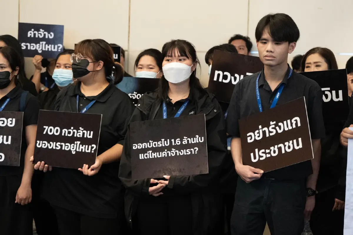เอกชน ทวงรัฐจ่ายค่าจ้าง e-WorkPermit ค้าง 10 เดือน 715 ล้านบาท