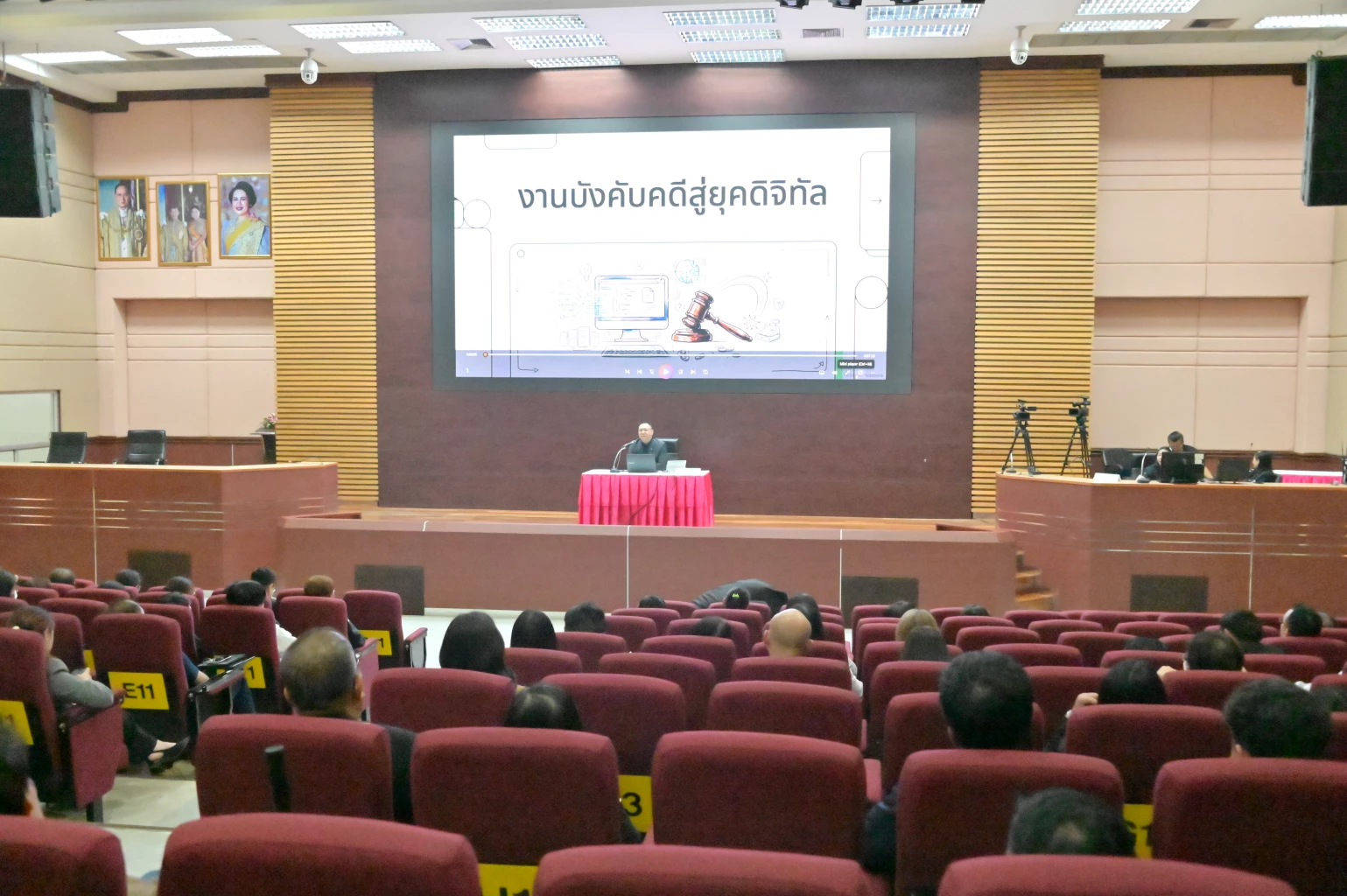 กรมบังคับคดีเปิดกิจกรรม Open House การยกระดับการให้บริการเพื่อพัฒนาสู่ความเป็นองค์กรดิจิทัล