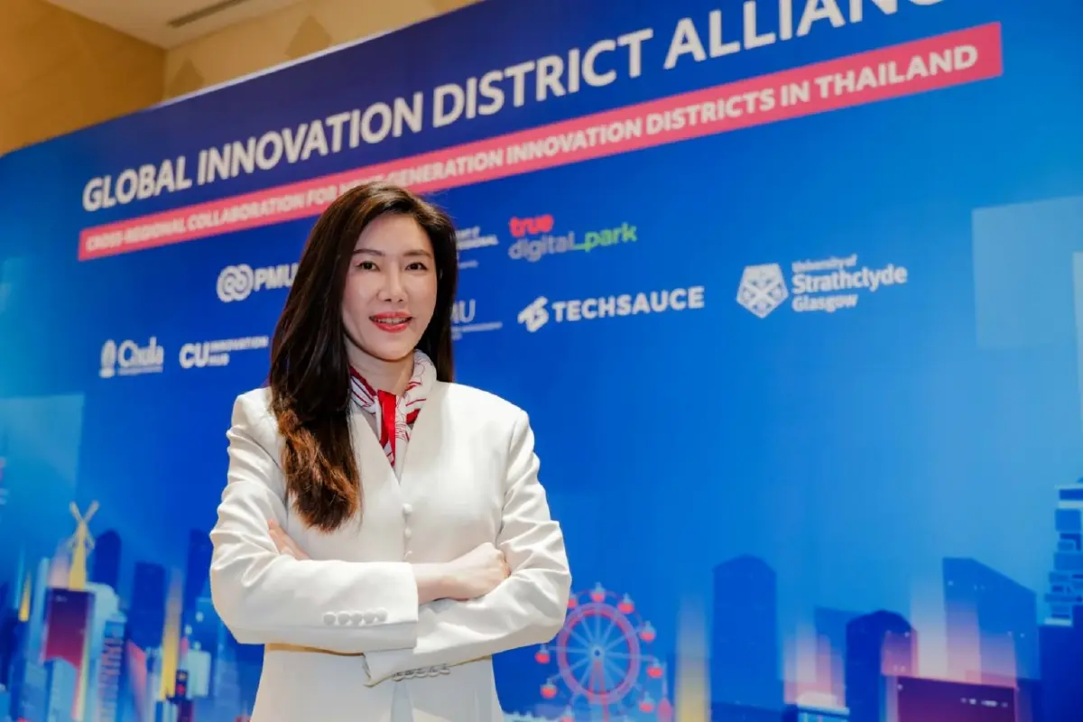 ทรู ดิจิทัล พาร์ค ร่วมผนึกกำลังพันธมิตร 4 ประเทศ เปิดตัว Global Innovation District Alliance ปักหมุดไทยสู่ศูนย์กลางเทคโนโลยีและนวัตกรรมชั้นนำแห่งอาเซียน