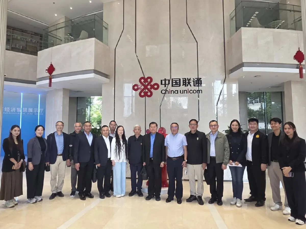 “นิพนธ์”เจาะ AI China Unicom ศึกษา AI-5G-คลาวด์ ดันเศรษฐกิจดิจิทัลภาคใต้