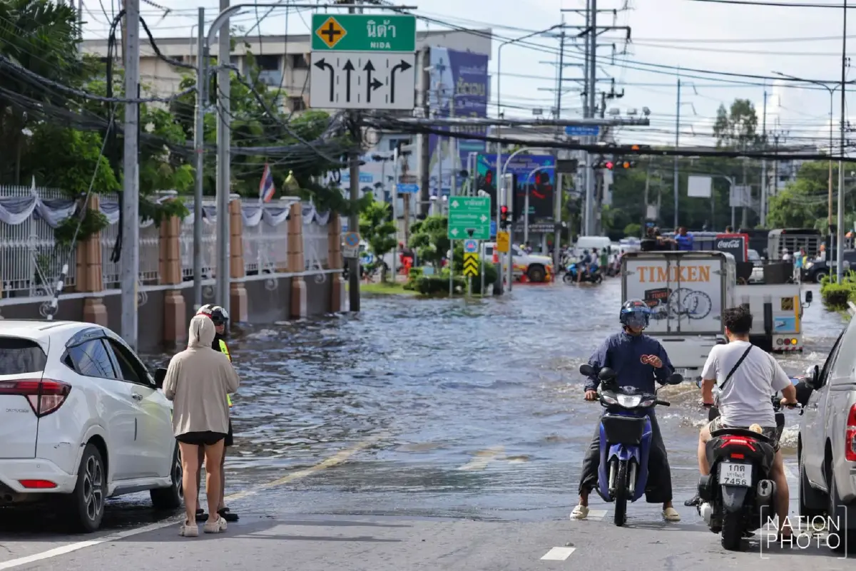 แยกนิด้า ถ.เสรีไทย