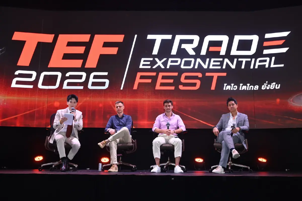 TEF 2026 ชี้ผู้ประกอบการไทยต้องเร่งยกระดับธุรกิจ รับการแข่งขันตลาดโลก