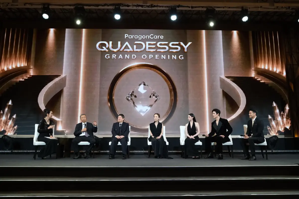ParagonCare เปิดเกมตลาดความงามไทย ดัน QUADESSY ชิงตลาด RF