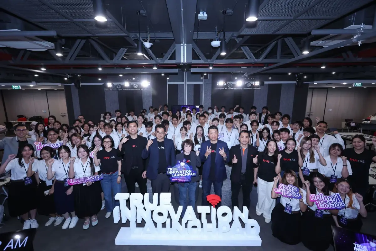 อายุยืน ควบคู่คุณภาพชีวิตที่ดี...ทรู คอร์ปอเรชั่น ปั้นนวัตกรนิวเจน รับโจทย์ไทยสู่ Super-Aged Society