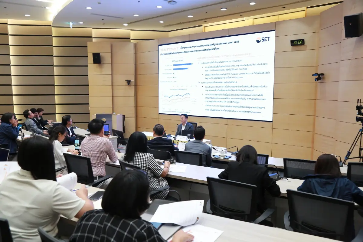 ตลท. เปิดเกม 3 ประสาน ปลดล็อก IPO ดึง New Economy-FDI ปั้นไทยสู่ Capital Market Hub