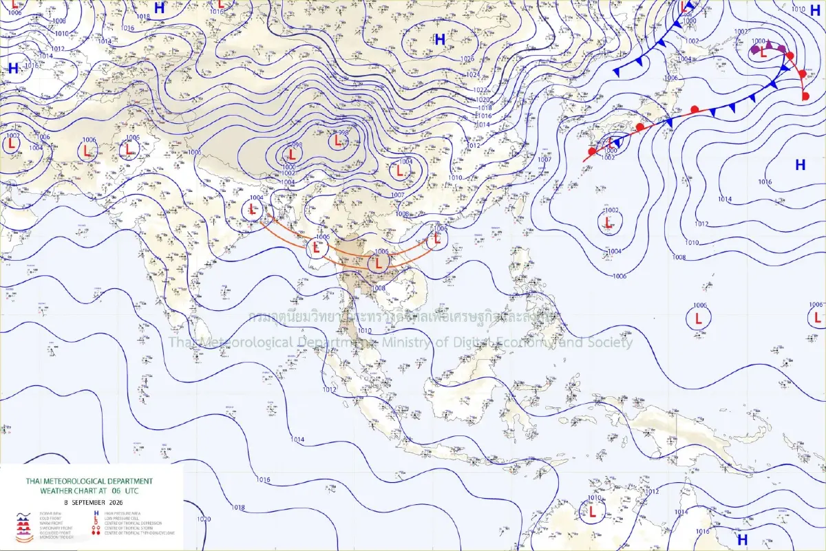 เตือนฝนตกหนัก 10-13 ก.ย.เฝ้าระวังน้ำท่วมฉับพลัน น้ำท่วมขัง