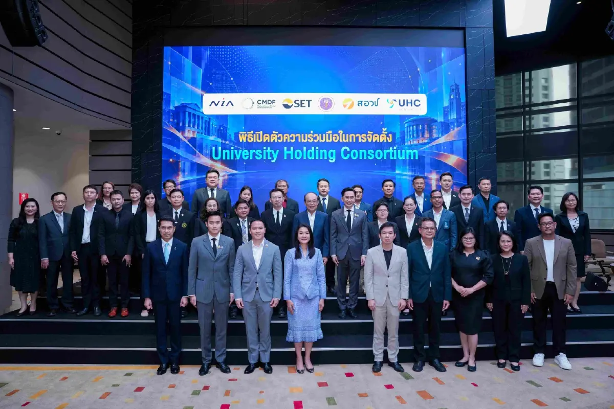 อว.–เอ็นไอเอ-ตลาดหลักทรัพย์ฯ ตั้ง PE Trust พันล้าน ดันธุรกิจดีพเทคฯ