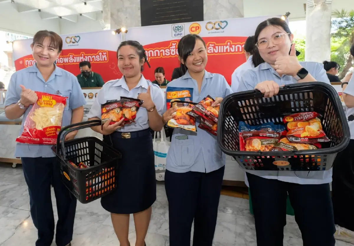 รพ.ภูมิพลอดุลยเดช ร่วมกับ CPF จัด “ทุกการซื้อ คือพลังแห่งการให้” สมทบทุนจัดซื้ออุปกรณ์การแพทย์