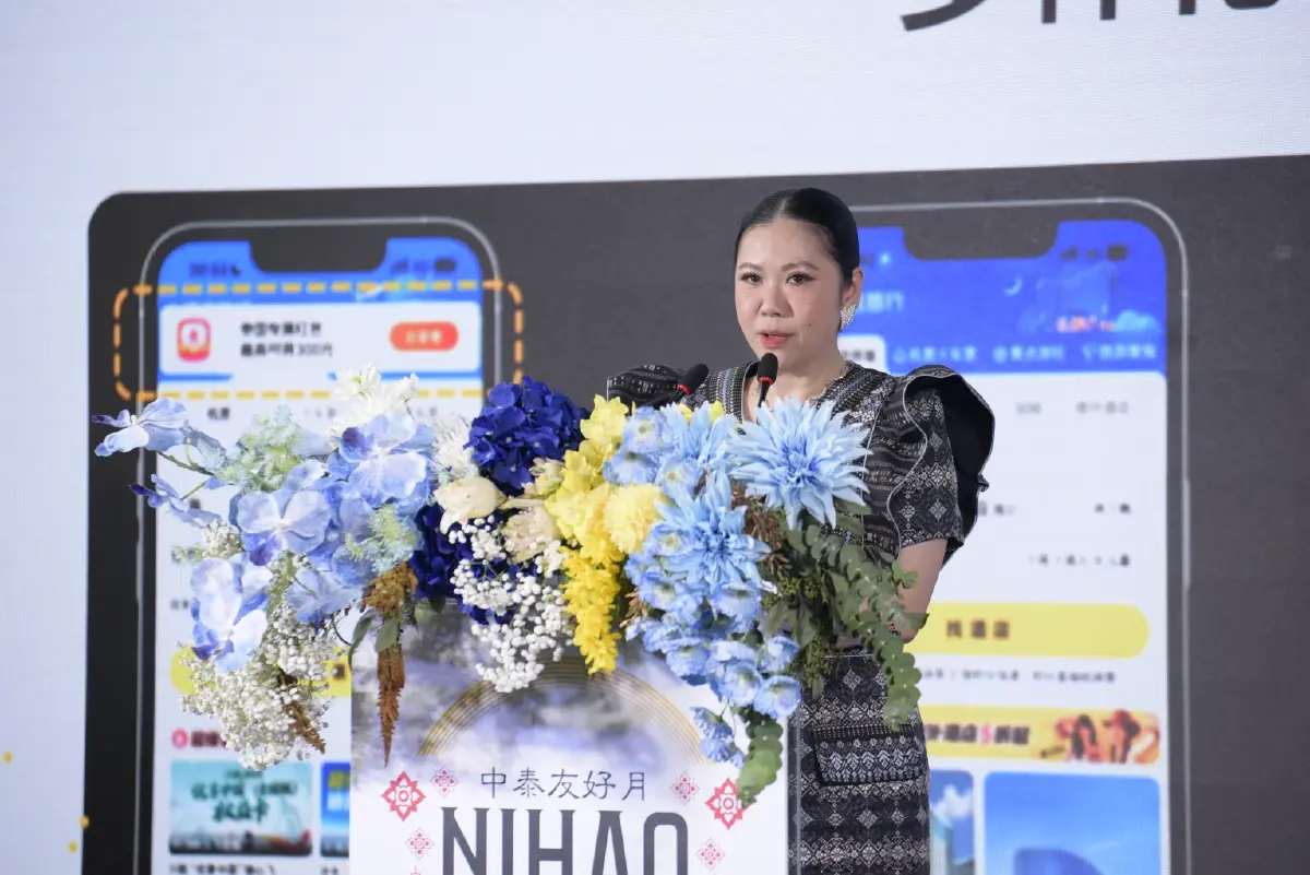 Nihao Month 2026เร่งดึงจีนเที่ยวไทย 2.5 แสนคน คาดเงินสะพัด 1.15 หมื่นล้าน