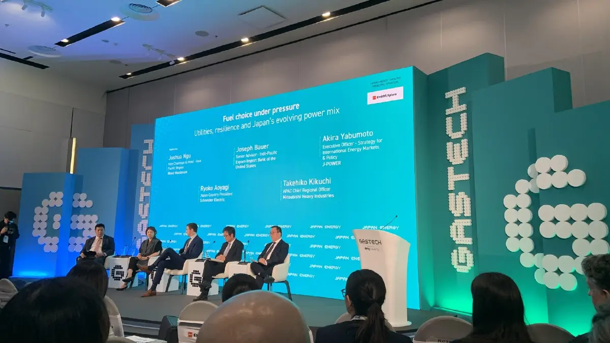เปิดโจทย์พลังงานญี่ปุ่นในงาน Gastech2026 เมื่อ AI บีบให้ต้องเลือก “เชื้อเพลิง” ใหม่