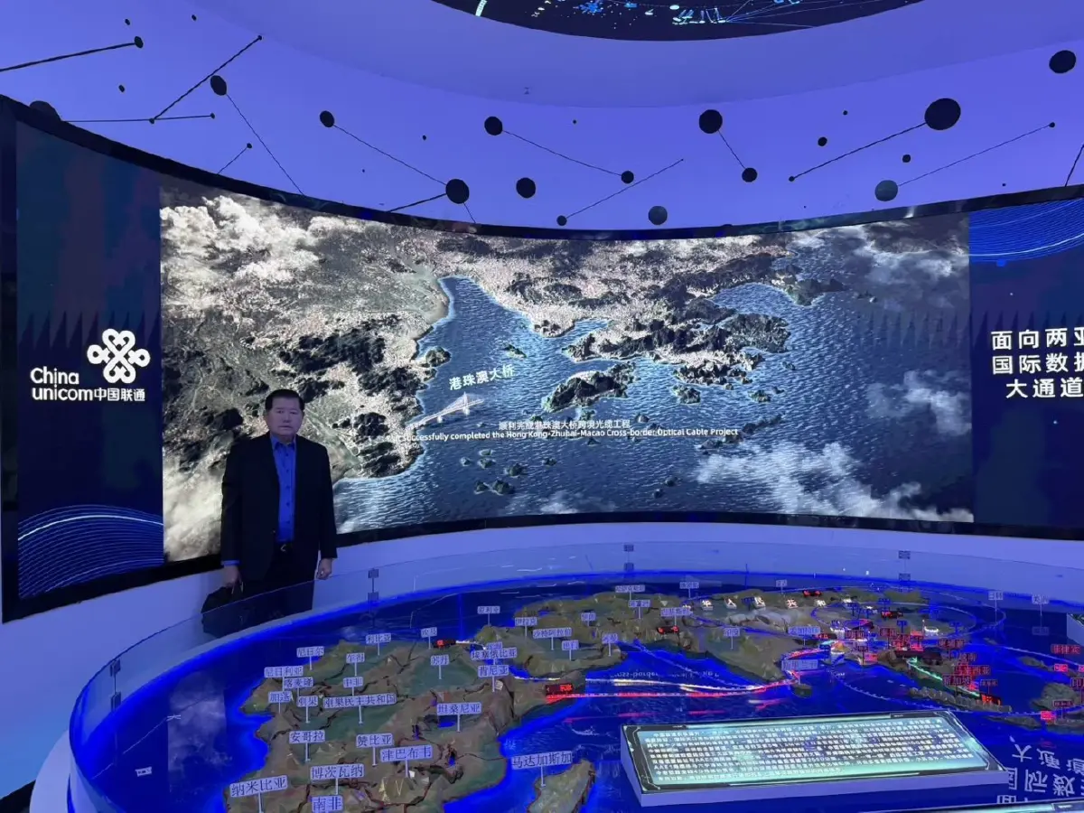 “นิพนธ์”เจาะ AI China Unicom ศึกษา AI-5G-คลาวด์ ดันเศรษฐกิจดิจิทัลภาคใต้