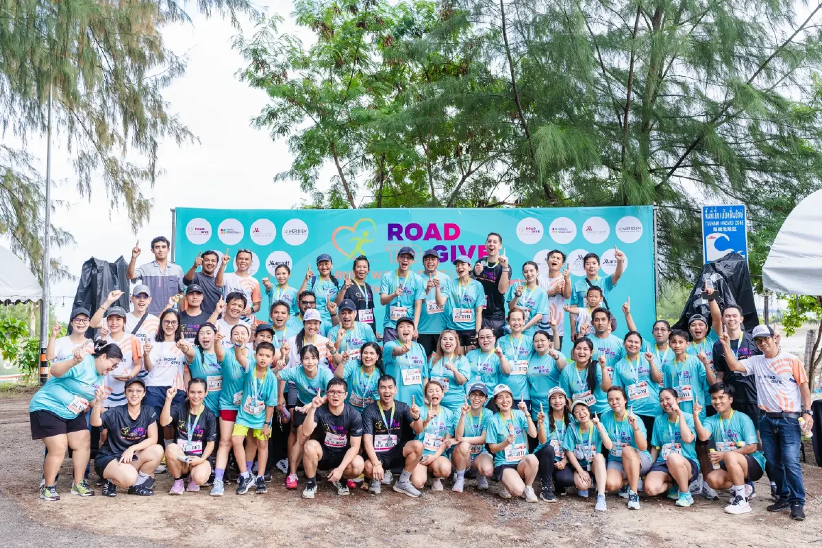 “Road to Give 2569” ชวนออกกำลังพร้อมส่งต่อความช่วยเหลือชุมชน