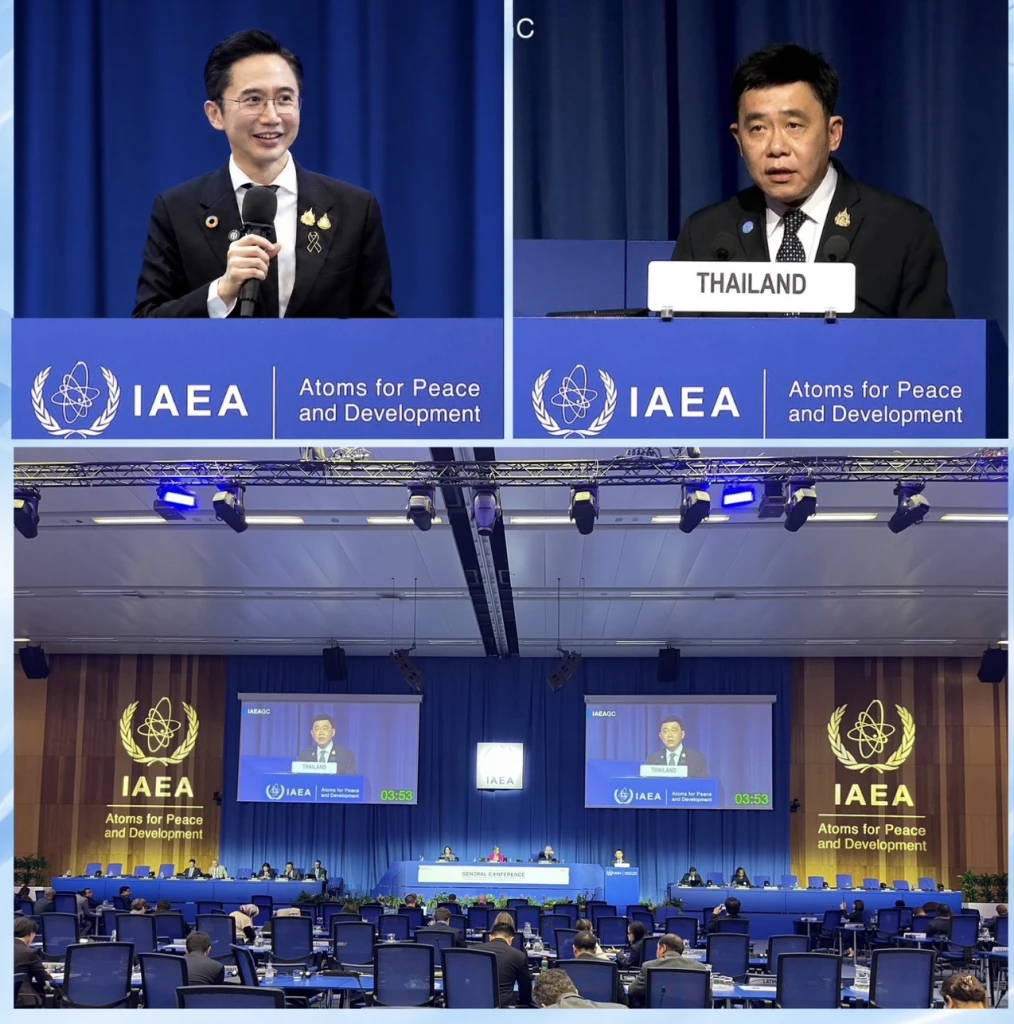ไทยประกาศความพร้อมกำกับดูแล SMR-เทคโนโลยีนิวเคลียร์ เวที IAEA ชูความปลอดภัยประชาชนสูงสุด