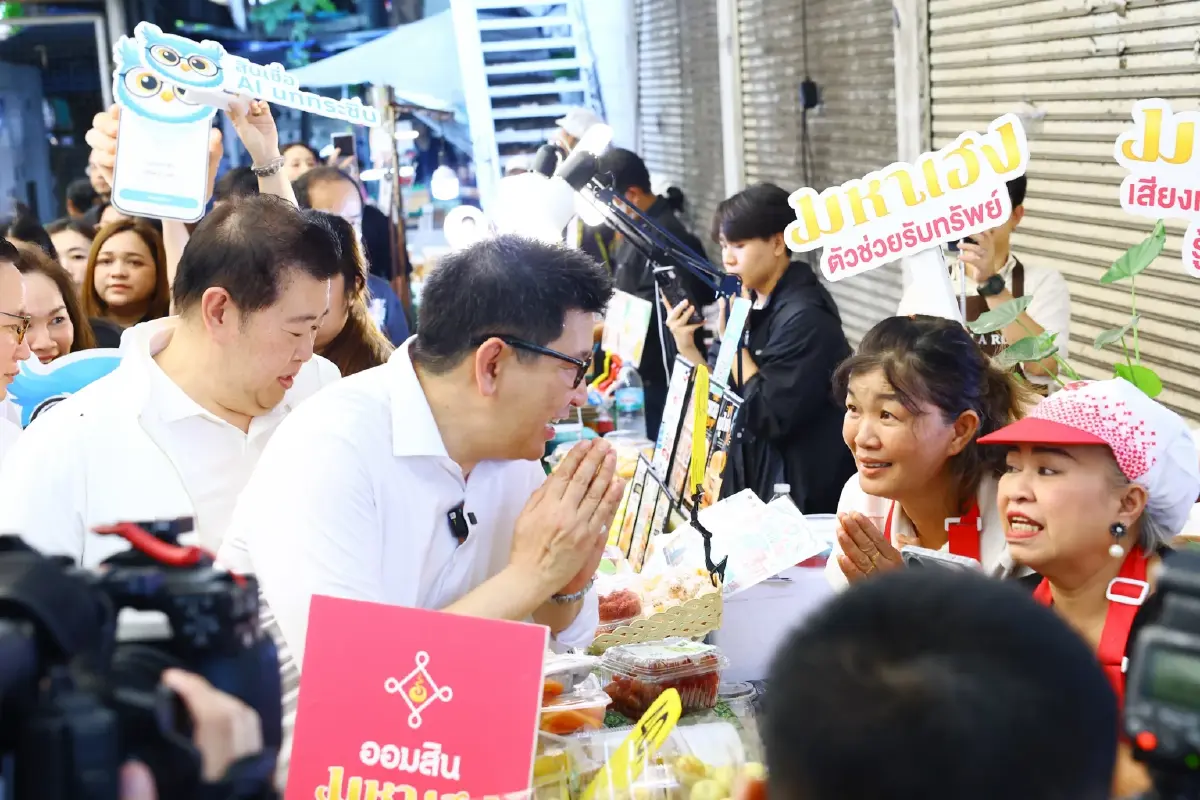 เอกนิติ เดินเครื่อง “สินเชื่อ AI นกกระซิบ” ใช้ยอดขายขอกู้ ลดพึ่งเงินกู้นอกระบบ