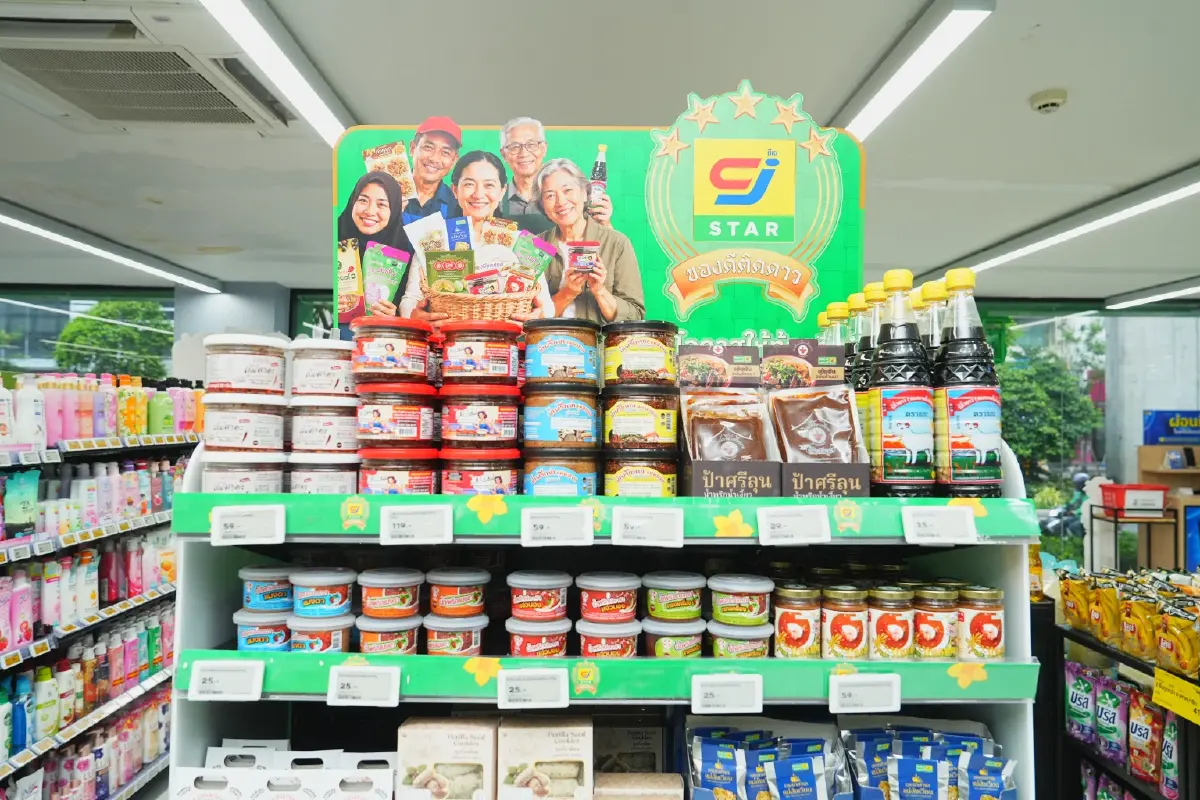 “เสถียร” ชู CJ STAR ติดดาวของดี ติดดาวของดีท้องถิ่นโตทั่วประเทศ