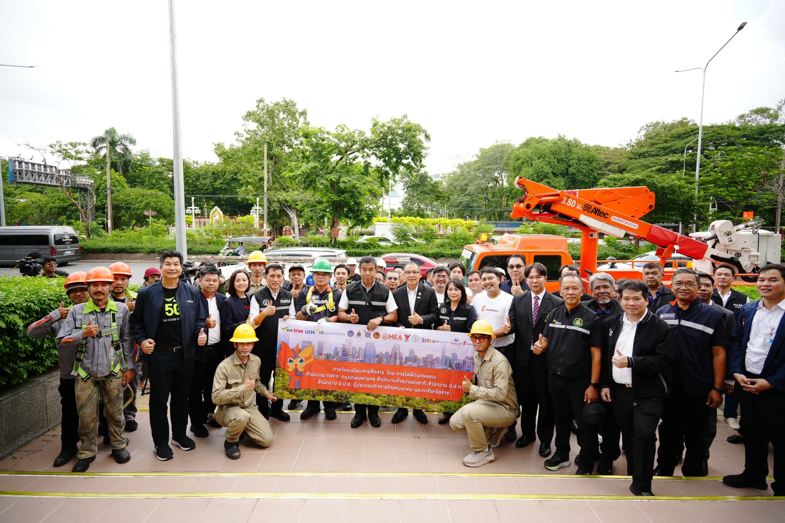 MEA จับมือภาคีนำสายไฟ-สายสื่อสารลงใต้ดิน พระราม 4-สาทร-วิทยุ รับประชุมใหญ่ IMF-World Bank 2026