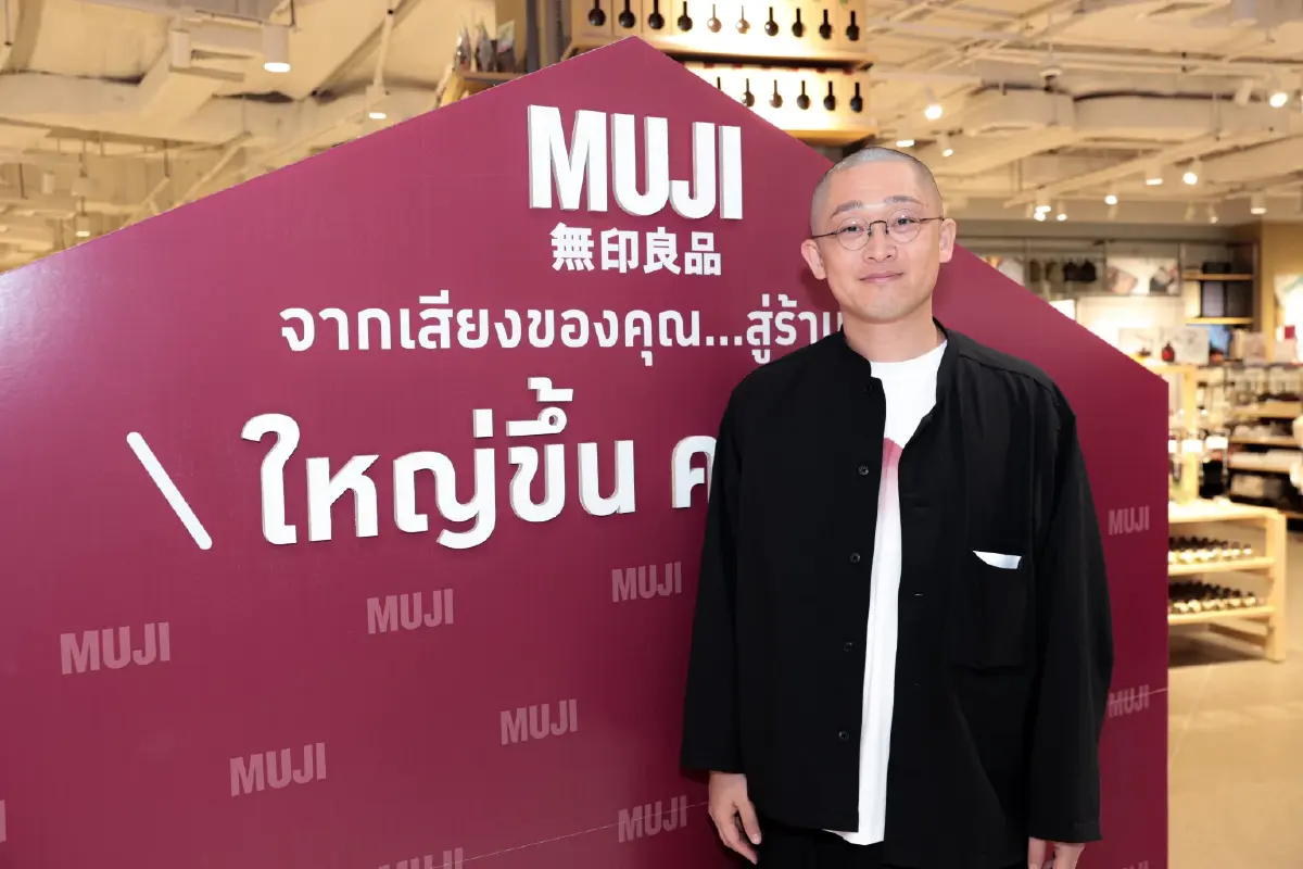 MUJI รุกค้าปลีกไลฟ์สไตล์ ขยายร้านปิ่นเกล้า 3 เท่า ดันยอดโต 80%
