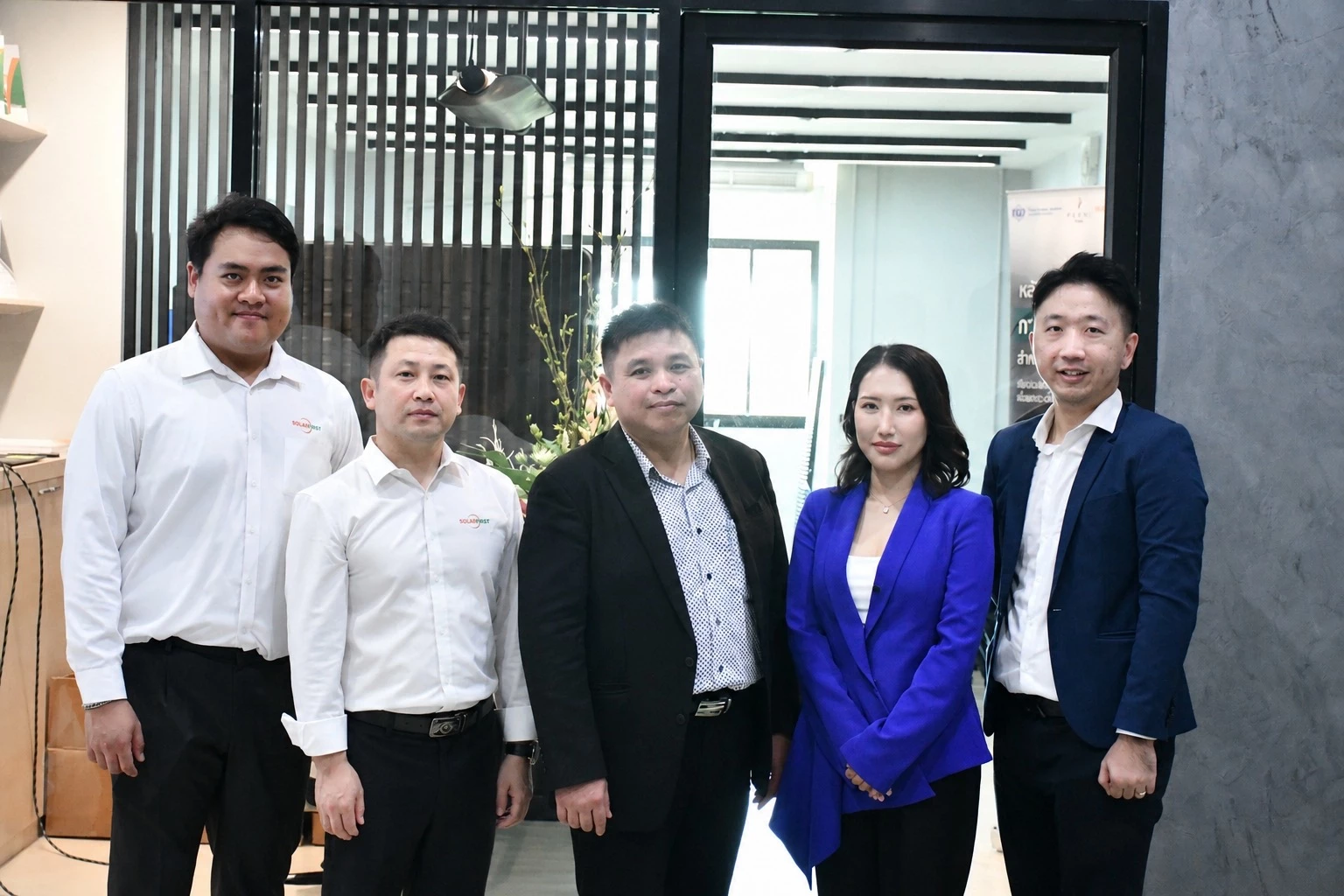 TGI ร่วมกับ PERKE (เพิร์ก) เปิดตัวศูนย์การเรียนรู้พลังงานแสงอาทิตย์ Solar Learning Center มุ่งสร้างองค์ความรู้ พัฒนาทักษะ และยกระดับมาตรฐานช่างติดตั้งโซลาร์เซลล์ ในประเทศไทย