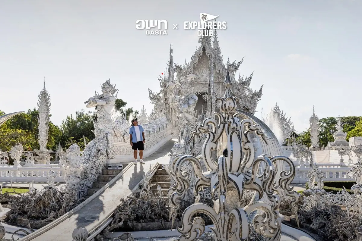 อพท. เปิดวิสัยทัศน์ แผนปั้นไทยสู่ “เมืองสร้างสรรค์โลก” พลิกเมืองสู่เศรษฐกิจใหม่