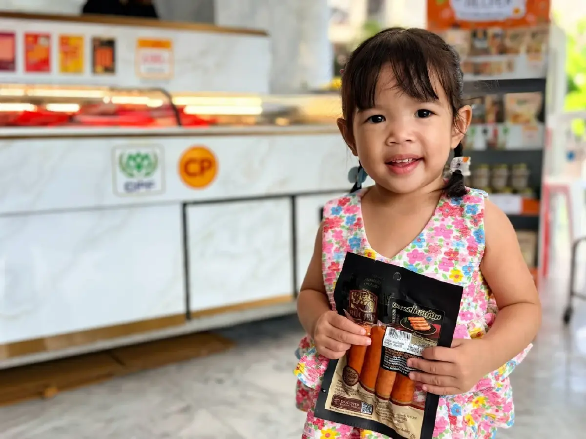 รพ.ภูมิพลอดุลยเดช ร่วมกับ CPF จัด “ทุกการซื้อ คือพลังแห่งการให้” สมทบทุนจัดซื้ออุปกรณ์การแพทย์