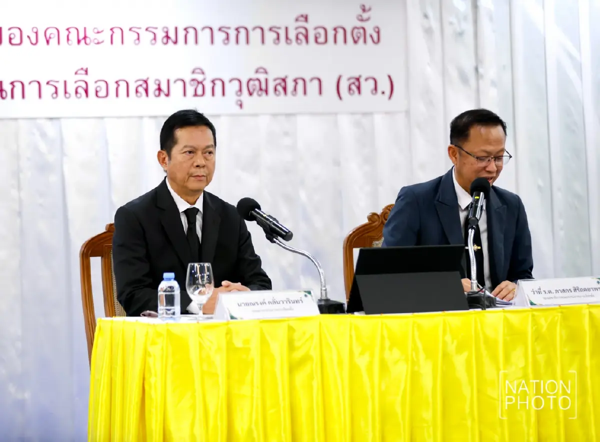 มติกกต.ส่งศาลฎีกาคดีฮั้วเลือกสว. 77 ราย ไม่พบโยงภูมิใจไทย