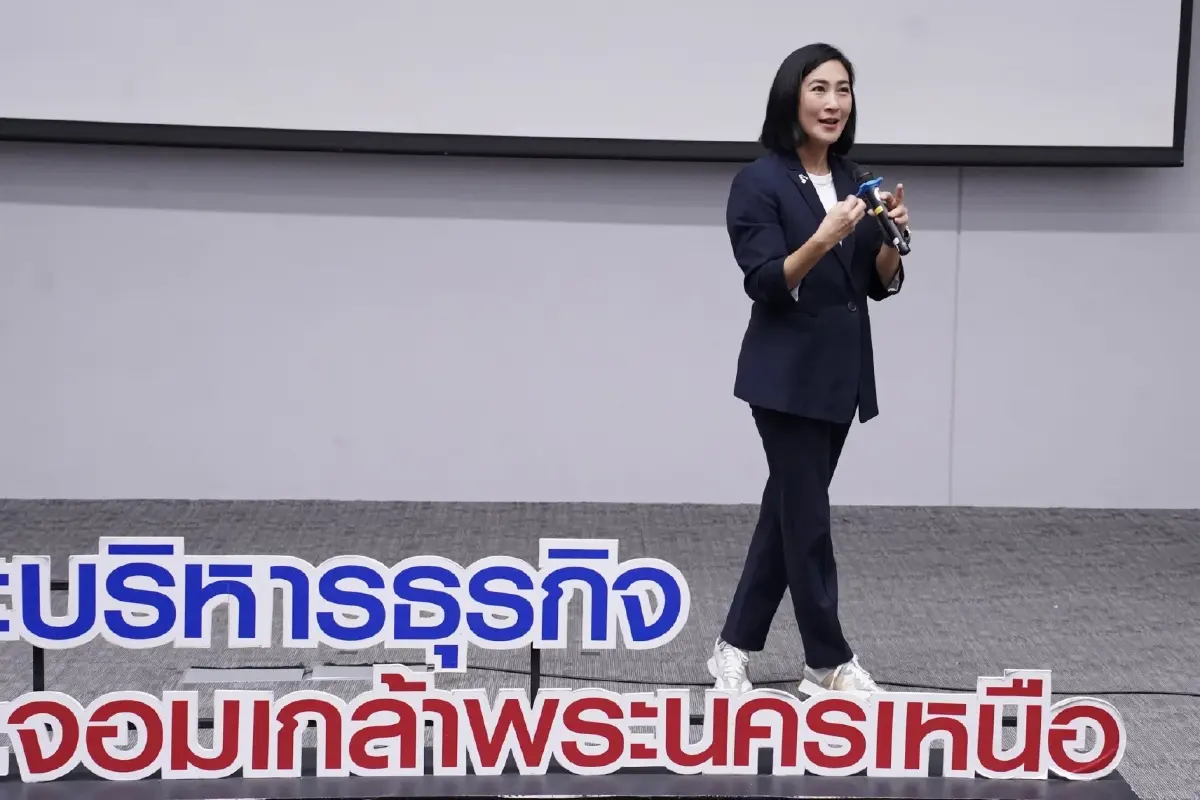 “ดร.การดี” ดัน AI เชื่อม SME-คนรุ่นใหม่ ยกระดับเศรษฐกิจระยอง