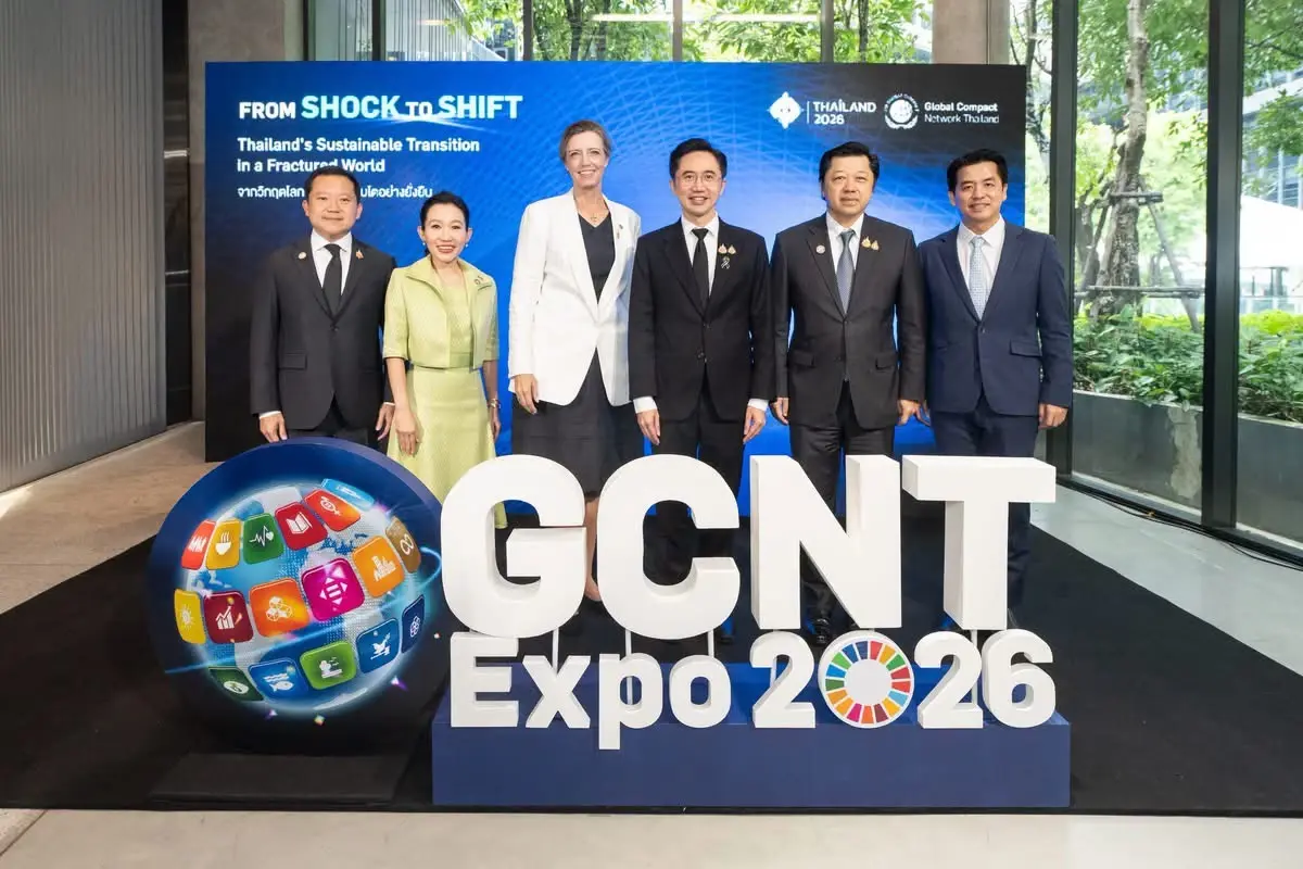 “From Shock to Shift” ศุภชัย–มิเคลา ประสานวิสัยทัศน์ผู้นำธุรกิจ–UN ชู GCNT ขับเคลื่อนไทยฝ่าวิกฤติโลก สู่การเติบโตอย่างยั่งยืน