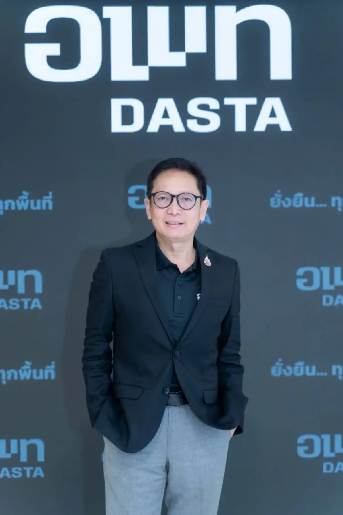 อพท. เปิดวิสัยทัศน์ แผนปั้นไทยสู่ “เมืองสร้างสรรค์โลก” พลิกเมืองสู่เศรษฐกิจใหม่