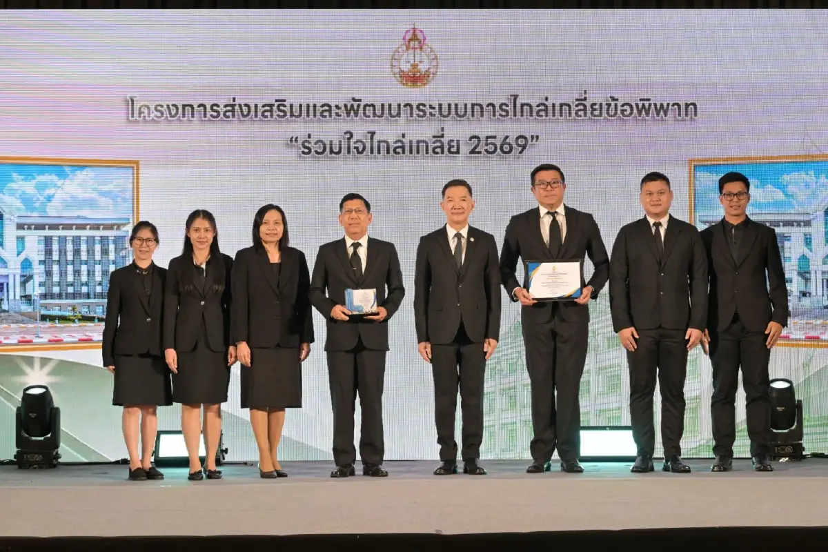 ประธานศาลฎีกาสรุปผลงาน 1 ปี ชู Anti-SLAPP ป้องกันฟ้องปิดปาก