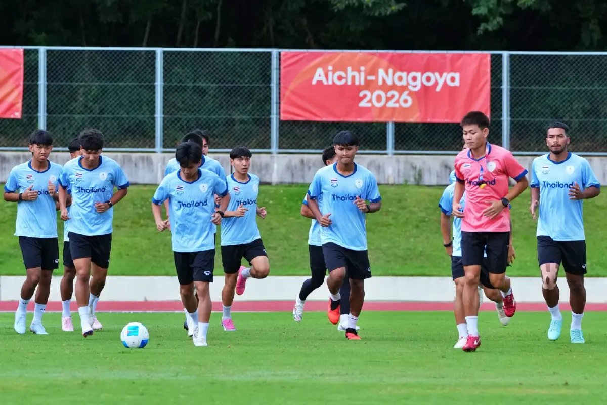LIVE ดูบอลสด ทีมชาติไทย พบ คีร์กีซสถาน ฟุตบอลชายเอเชียนเกมส์ 2026 วันนี้