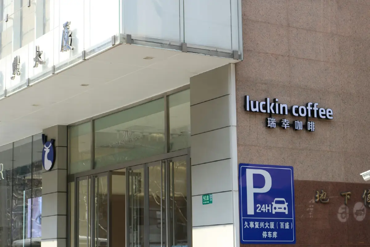 ถอดรหัสกลยุทธ์ร้านเครื่องดื่มจีน Chagee, Mixue และ Luckin ที่ธุรกิจไทยต้องรู้
