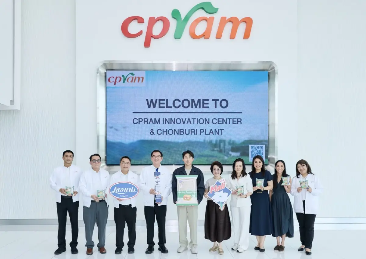 นมตรามะลิ x เลอแปง ผนึกกำลังสร้าง “Everyday Protein Experience”