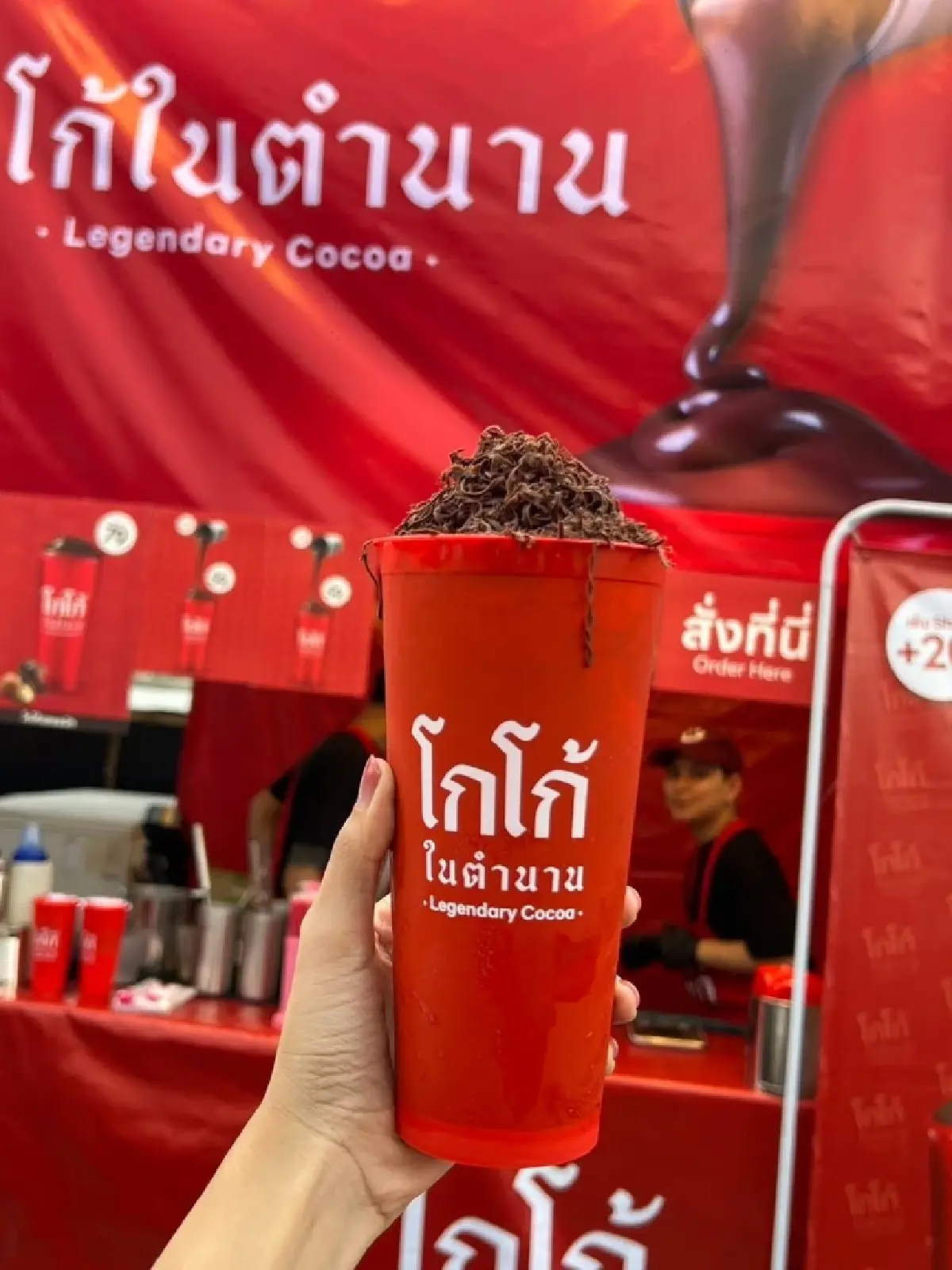 “ต้าห์อู๋ พิทยา” จากบูธนิสิตเกษตรแฟร์ สู่เจ้าของ “โกโก้ในตำนาน” ปั้นธุรกิจทีละก้าว