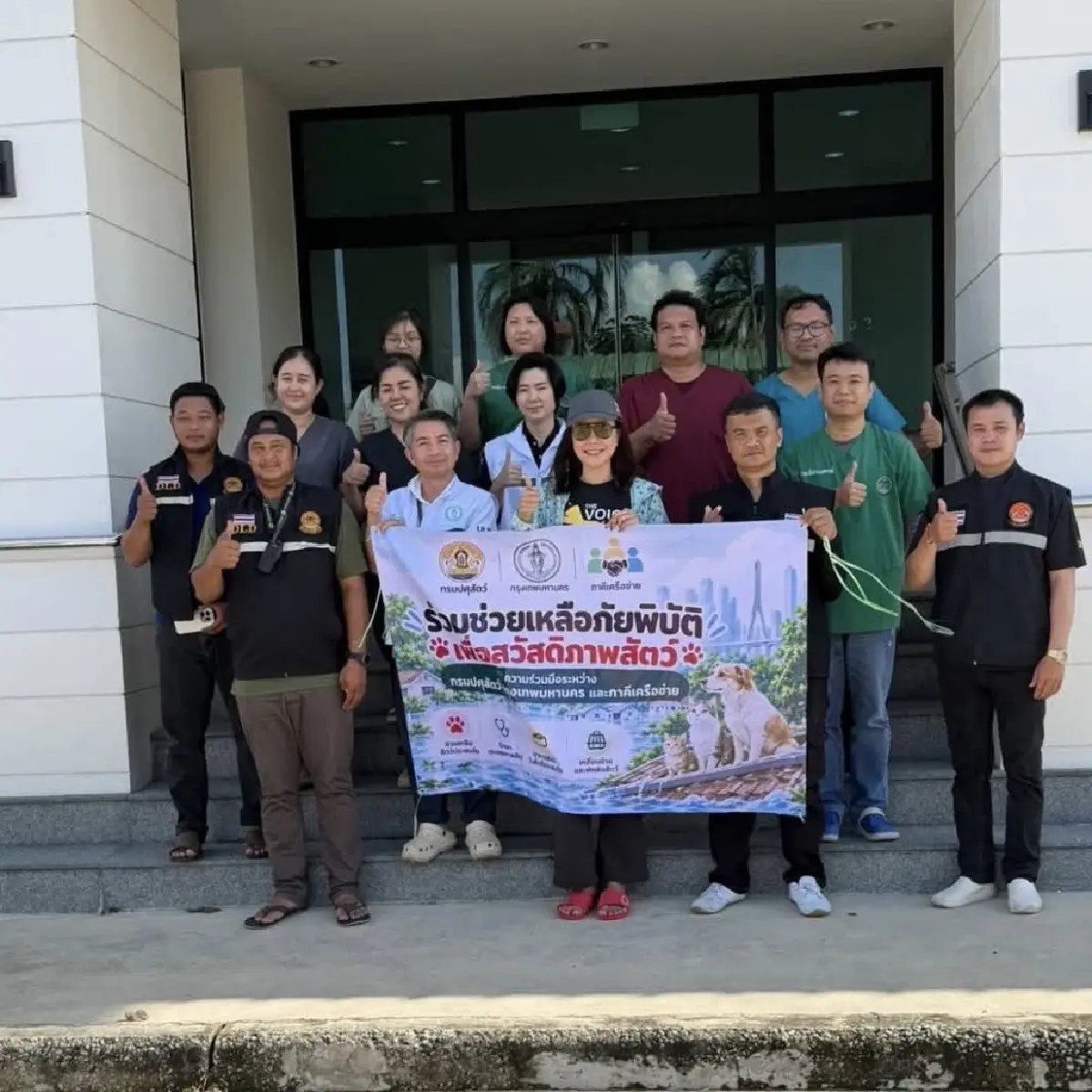 หมา-แมว ต้องรอด ! กทม.เปิดศูนย์พักพิงชั่วคราวรับน้องหนีน้ำท่วม