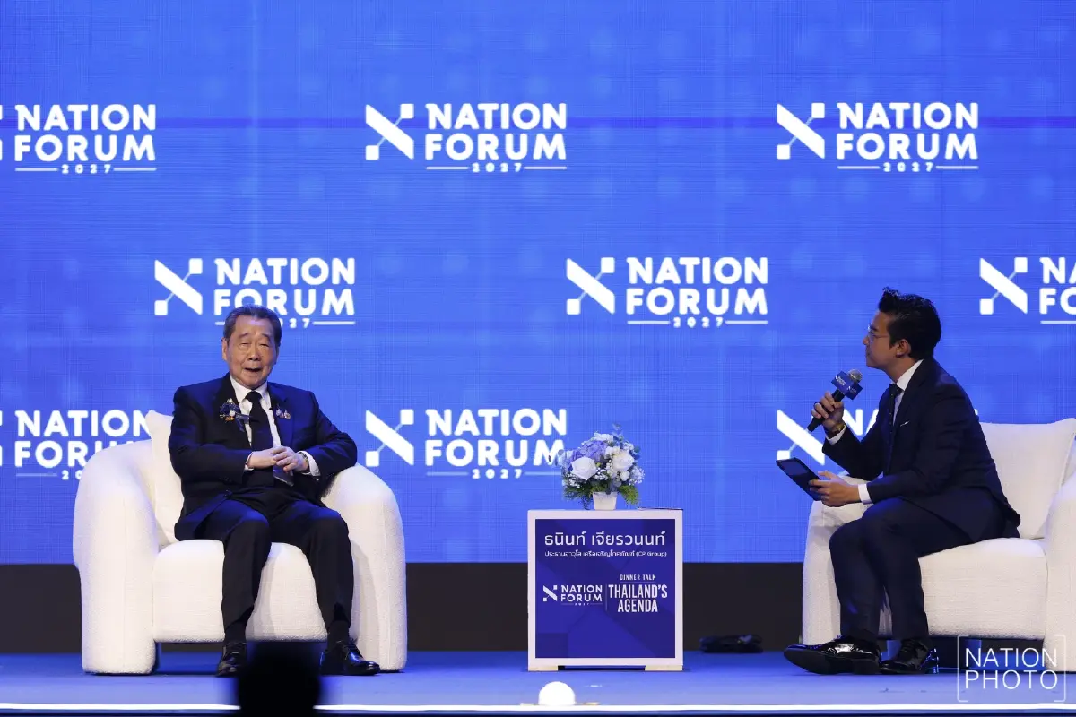 ‘ธนินท์’ ชี้ Data Center โอกาสทองไทยยุค AI จี้เร่งสร้าง LLM ปักหมุดโครงสร้างพื้นฐานพลังงานรับลงทุนรอบใหม่